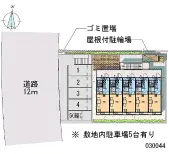 沼津市豊町 月極駐車場